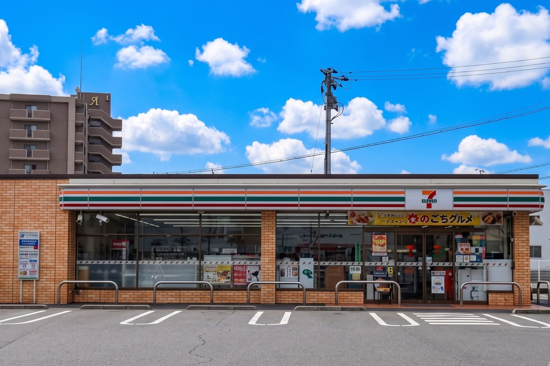セブンイレブン　広島長楽寺店　　徒歩9分（約700m）